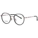 Оправа сверхлёгкая титановая + пластик TR90 MAMO T23125