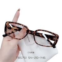 Оправа пластиковая из материала TR90 с линзами Blue Ray Cut MAMO TB5751