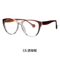 Оправа для очков пластиковая TR90 с защитой от синего света, с флексом FA23004