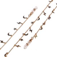 Цепочка для очков, комплект из 2 штук GL1276