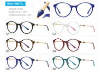 Оправа пластиковая, материал TR-90+CA (флекс!) FOCUS FCS2066