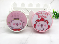 Набор для мягких контактных линз (Kits for contact lenses) A619Piglet