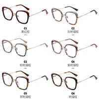 TR90 plastic frame or glasses with blue light protection, with spring hinges FA87264