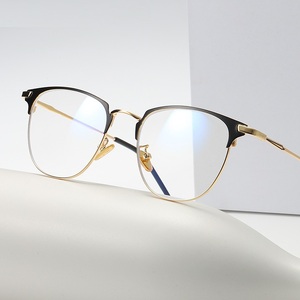 Blue Block glasses with blue light protection FENQI F8820