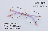 Metal ultrathin frames Wilibolo G95-166
