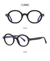 Plastic frames for glasses TR90+CA material (flex hinges) FOCUS FCS2092