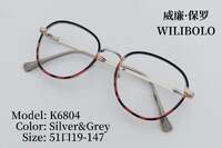 Metal ultrathin women's frames with spring hinges Wilibolo K6804