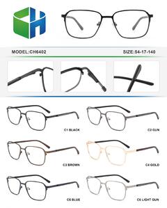 Оправа металлическая с флексом CH6402-DA