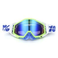 Очки защитные противоударные спортивные 109-1风镜单支-DX