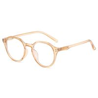 Очки полигональные пластиковые TR90 с защитой от синего света Blue Block 6005-KZ