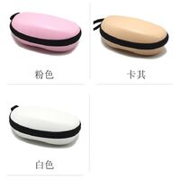 Футляр для очков и солнцезащитных очков JQ003-1