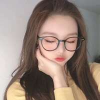 Очки пластиковые для чтения H8001, диоптрии от 0.00 до -6.00, не центрованные