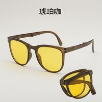Folding plastic sunglasses with UV protection 2526