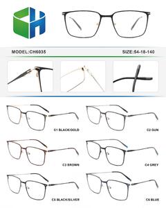 Metal frame CH6035-DA