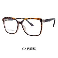 Оправа для очков пластиковая TR90 с защитой от синего света, с флексом FA87195