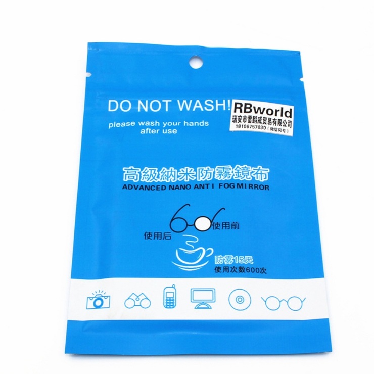 Салфетки влажные одноразовые от запотевания линз в очках