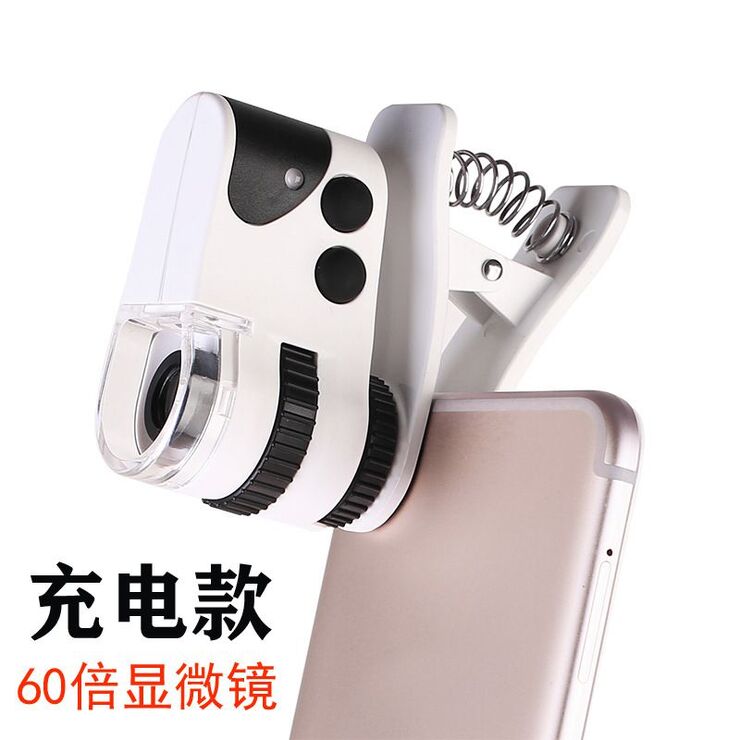 Portable microscope for phone mounting 10-60X, magnification: 60X
