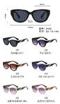 PC plastic sunglasses with metal hinge and UV400 lenses 3426W