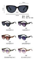 PC plastic sunglasses with metal hinge and UV400 lenses 3426W