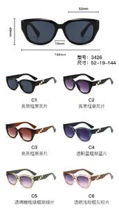 PC plastic sunglasses with metal hinge and UV400 lenses 3426W