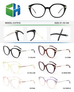 Plastic acetate frame for women with spring hinges CH7918-DA