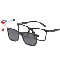 Оправа пластиковая TR90/PC + комплект из 5 поляризационных солнцезащитных насадок (клипон) на магните + кожаная сумка El Dorado EL9508