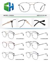 Оправа металлическая с флексом CH6004-DA