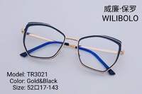 Оправа металл + TR90 ультратонкая с флексом Wilibolo TR3021