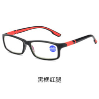 TR90 eyeglasses for reading 51019 Blue ray cut, diopters from +1.00 to +4.00, PD62-64