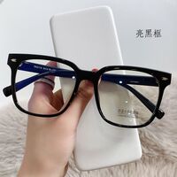 Plastic TR90 Blue Block glasses with blue light protection FENQI F2113