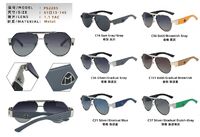 Polarized metal sunglasses for men Leke PS2205