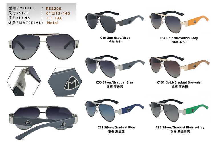 Polarized metal sunglasses for men Leke PS2205