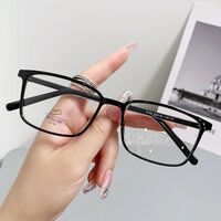 Очки пластиковые TR90 с защитой от синего света Blue Block FENQI F8188