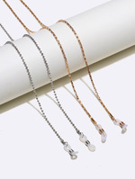 Набор из двух цепочек для очков красочных и черных GM159