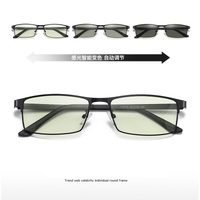 Металлические очки с защитой от синего света Blue Block фотохромные F2010-F