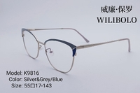Metal ultrathin frames Wilibolo K9816