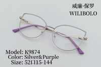 Оправа металлическая ультратонкая женская с флексом Wilibolo K9874