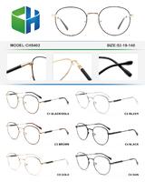 Metal frame CH5402-DA