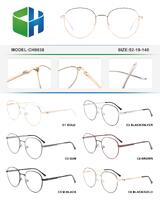 Оправа металлическая с флексом CH8838-DA