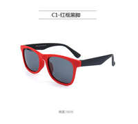 Детские силиконовые солнцезащитные поляризационные очки с защитой UV400 T1762