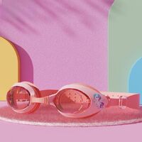 Очки для плавания детские (3-14 лет) водонепроницаемые с защитой от запотевания, с коробкой, 1700-2-YU