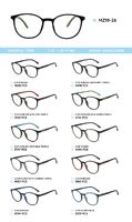 TR-90 plastic frames for glasses, with spring hinges MZ19-26