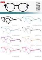 Детские пластиковые оправы из материала ацетат коллекция Big City 2107