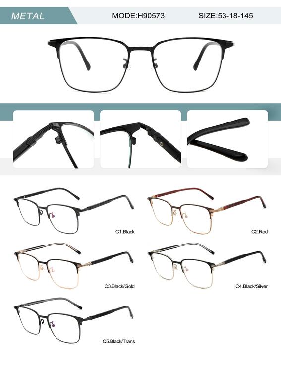 Оправа металлическая мужская с флексом H90573-DA