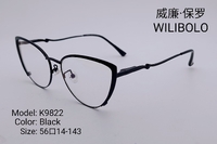 Metal ultrathin frames Wilibolo K9822