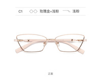 Metal blue blocker frames for glasses 3012
