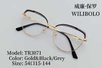 Metal + TR90 ultrathin women's frames with spring hinges Wilibolo TR3071