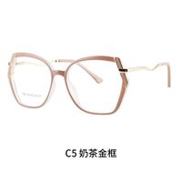 TR90 plastic frame or glasses with blue light protection, with spring hinges FA87199