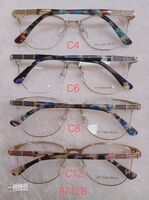 Metal frame for glasses with spring hinges 9712B