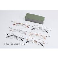 Titanium extralight frames MAMO PT08165